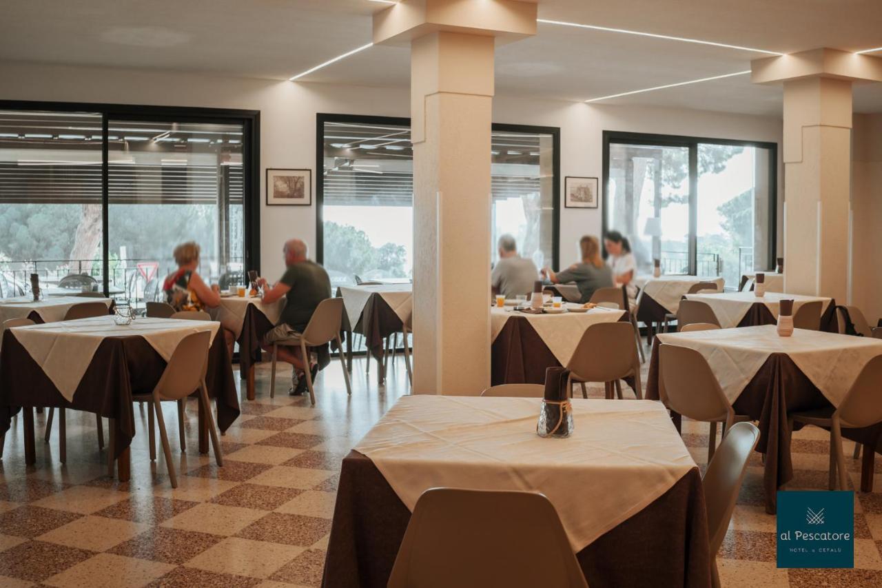 Al Pescatore Suites 3*